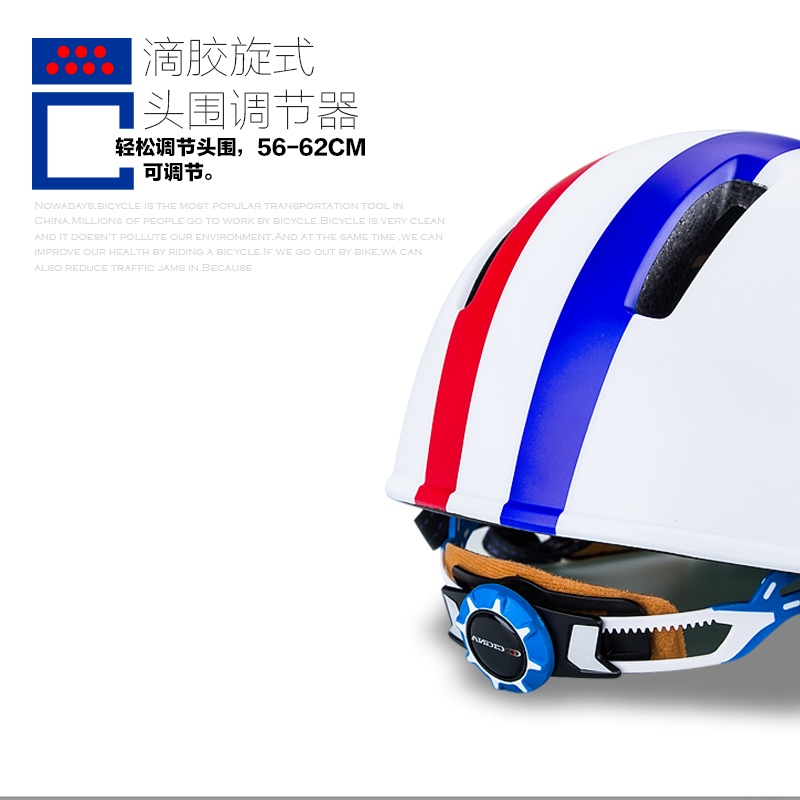 หมวกจักรยาน CIGNA HELMET URBAN ,TT-13 (เฉพาะหมวก) มีสินค้าสีน้ำเงินส้มเท่านั้น