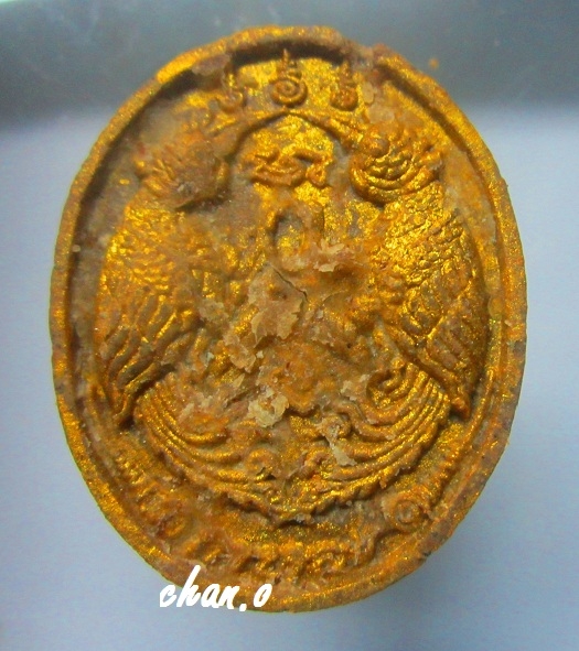 พระเนื้อผงเกสร108 สาริกาคู่ หลวงพ่อสมยศ วัดช่องลม จ.ประจวบ รุ่น อื้อ ฮือ อื้อ ฮือ มาหากู ปี 2556 เมตตามหาเสห์ หายากแล้วครับผม