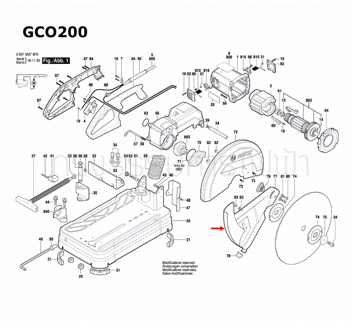 ฝาครอบกันสะบัด เครื่องตัดเหล็ก BOSCH รุ่น GCO200 Pn.1609B00494 (แท้-สั่ง)