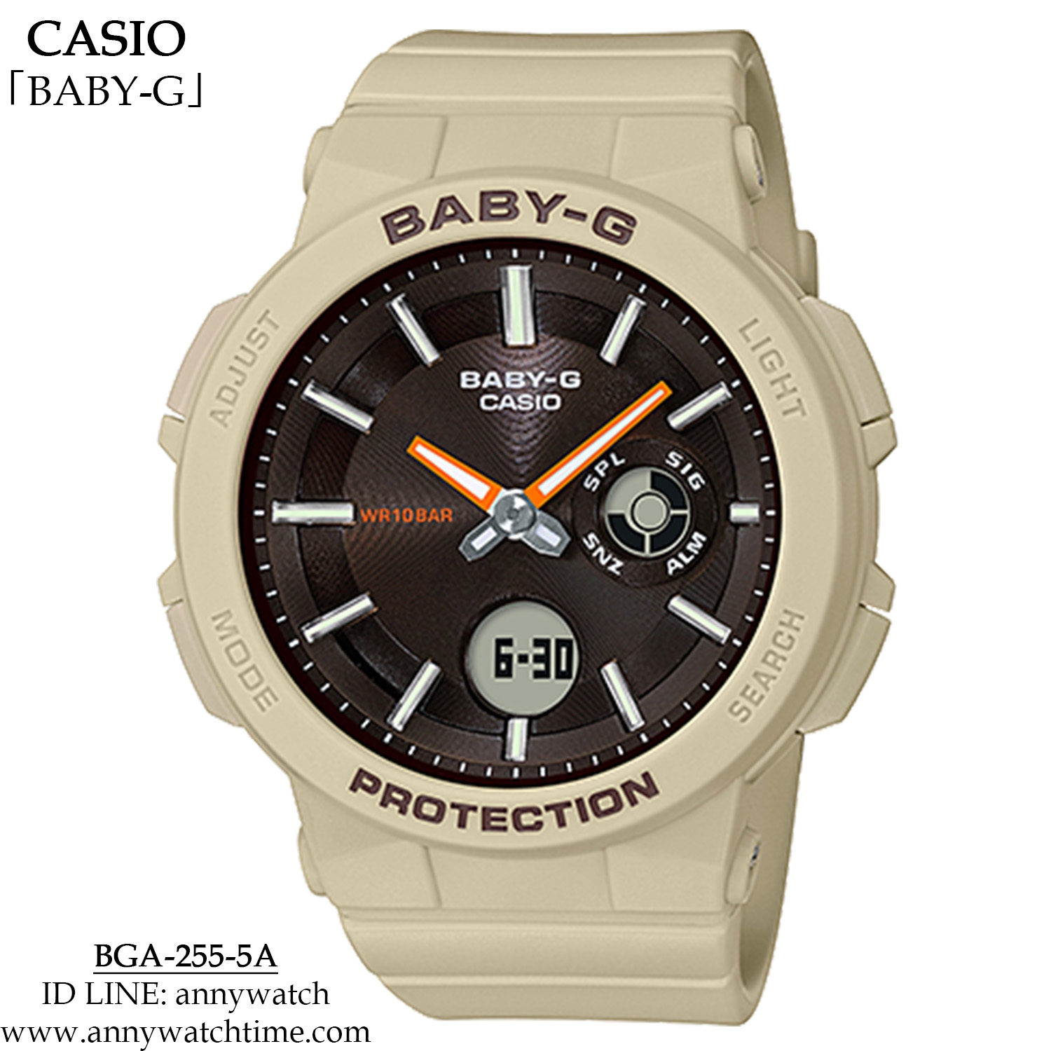 BABY-G BGA-255-5A