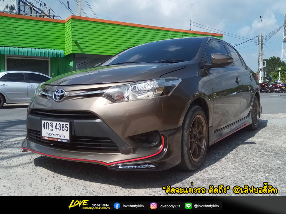 ชุดแต่ง AMOTRIZ : VIOS 2013-2016