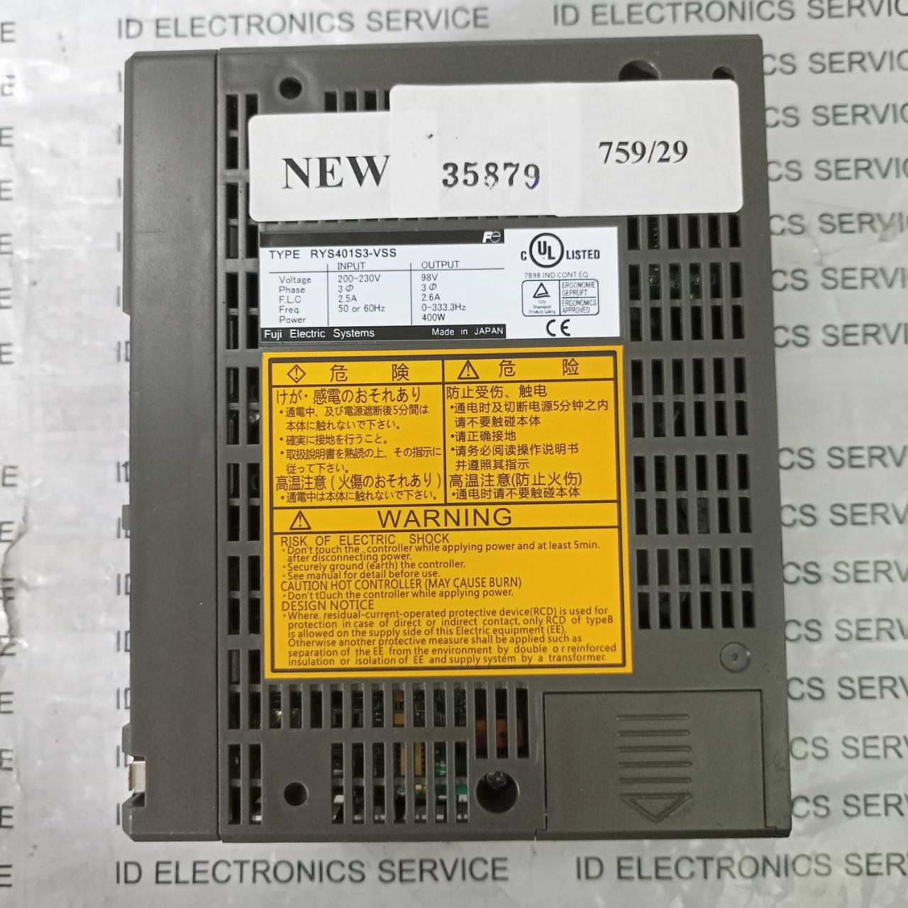 RYS401S3-VSS SERVO DRIVE " FUJI "