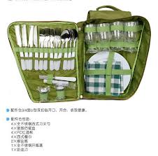 กระเป๋า ROSWHEEL Rear Pannier Bags, Four picnic bag【14460】