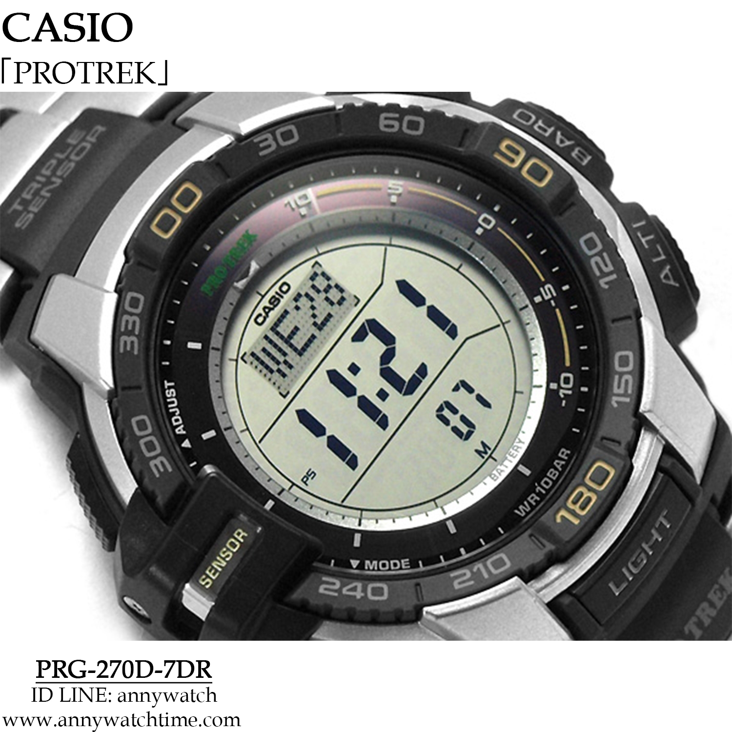 美品■G-SHOCKジーショック PRG-270-7DR PRO TREKプロトレック トリプルセンサー タフソーラー 腕時計 ブラック/グレー メンズ CASIO G-SHOCK × GOODENOUGH(カシオ ジーショック × グッドイナフ) 時