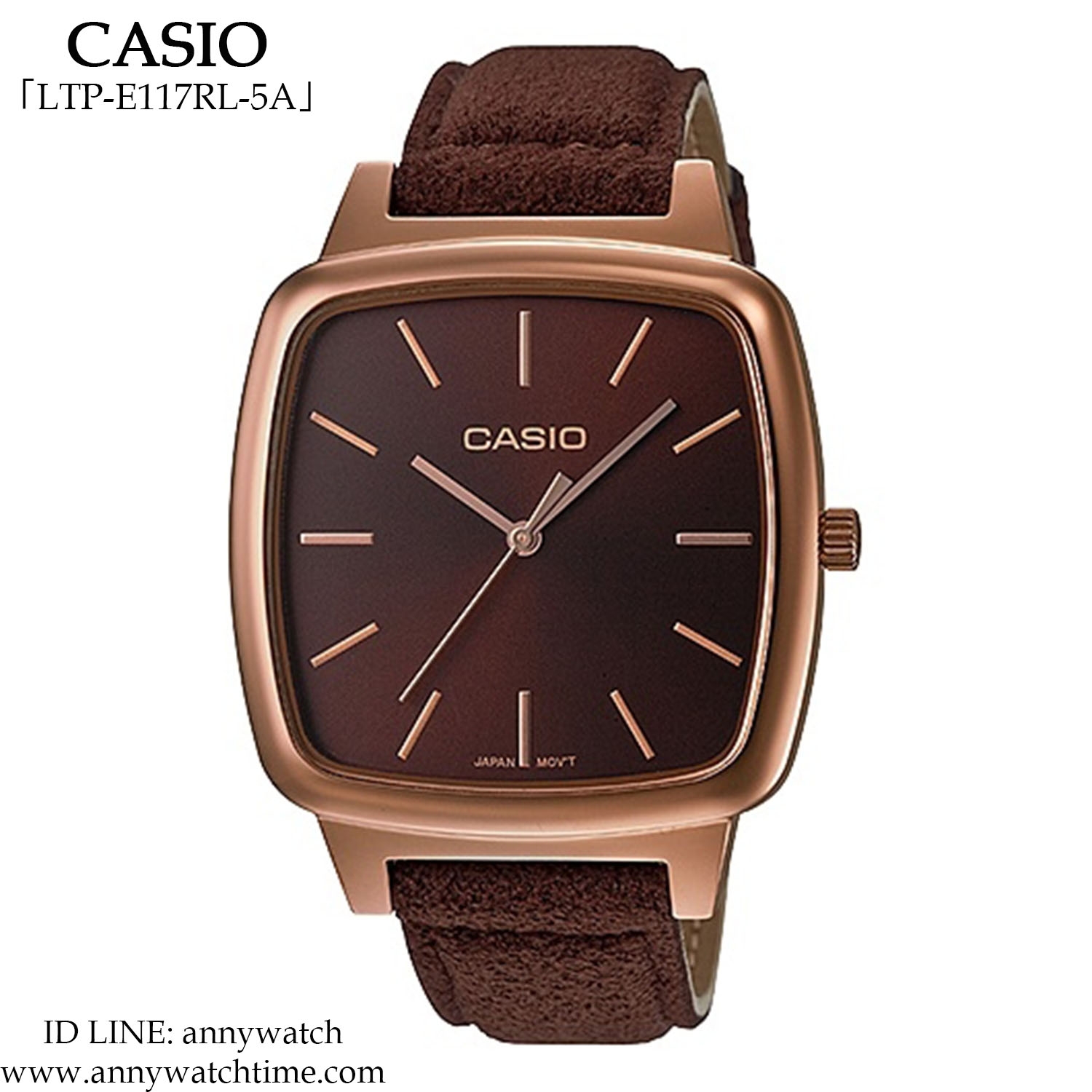 CASIO LTP-E117RL-5A