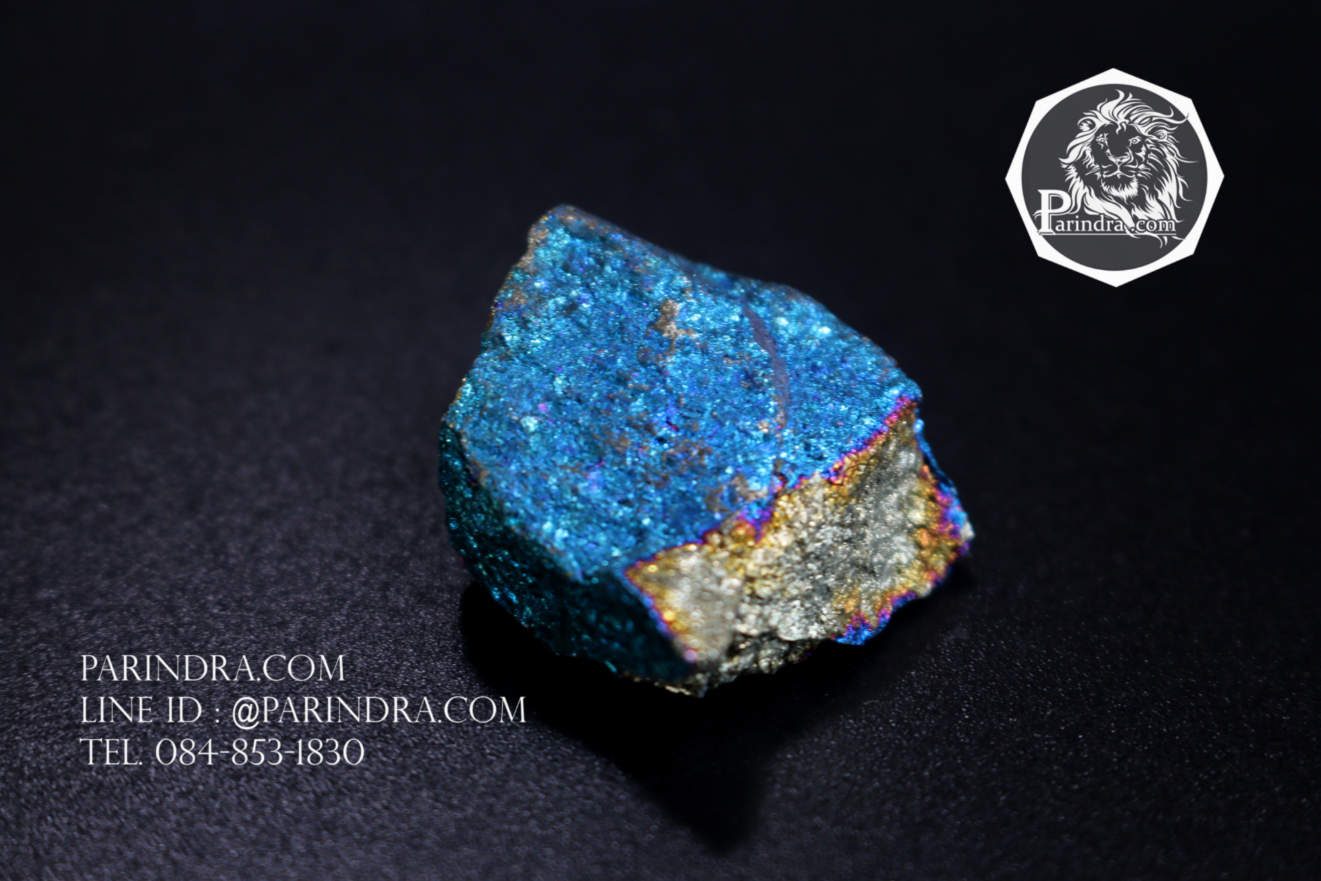 สินแร่นกยูง PEACOCK ORE (Bornite) ขนาด 14.8 กรัม #BOR003