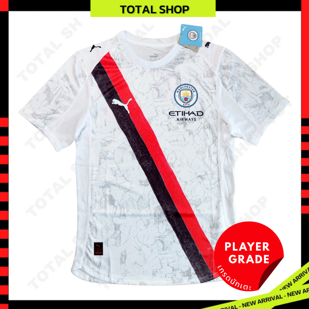 Manchester City 2025/26 Away Jersey Player Grade เสื้อแมนซิตี้เยือน ฤดูกาลใหม่