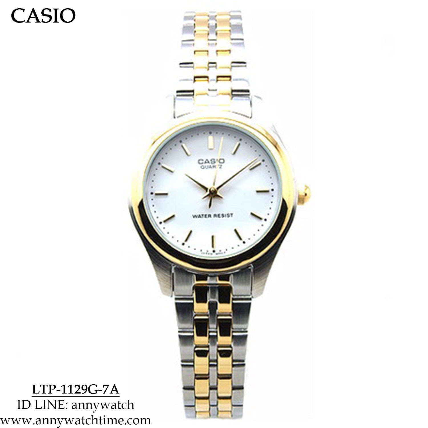 CASIO LTP-1129G-7A