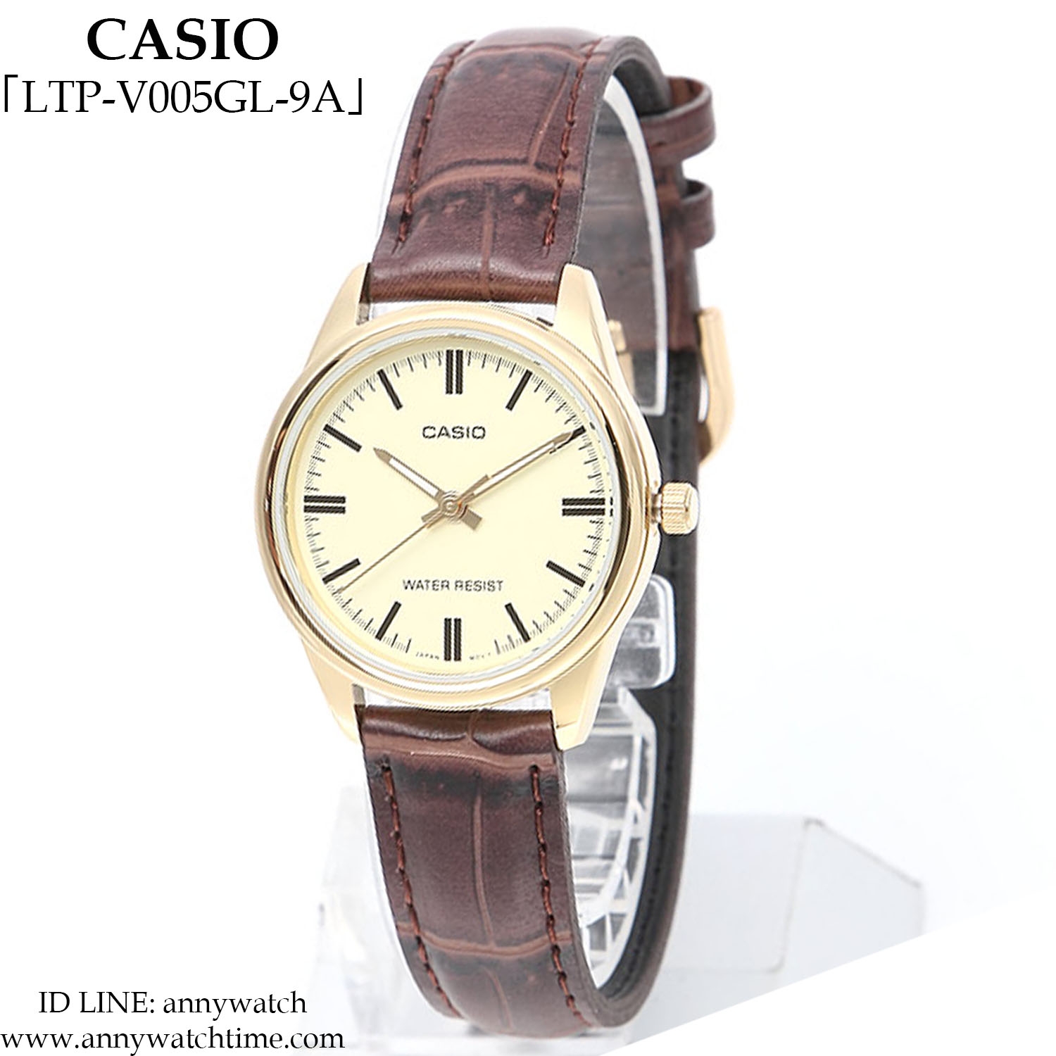 CASIO LTP-V005GL-9A