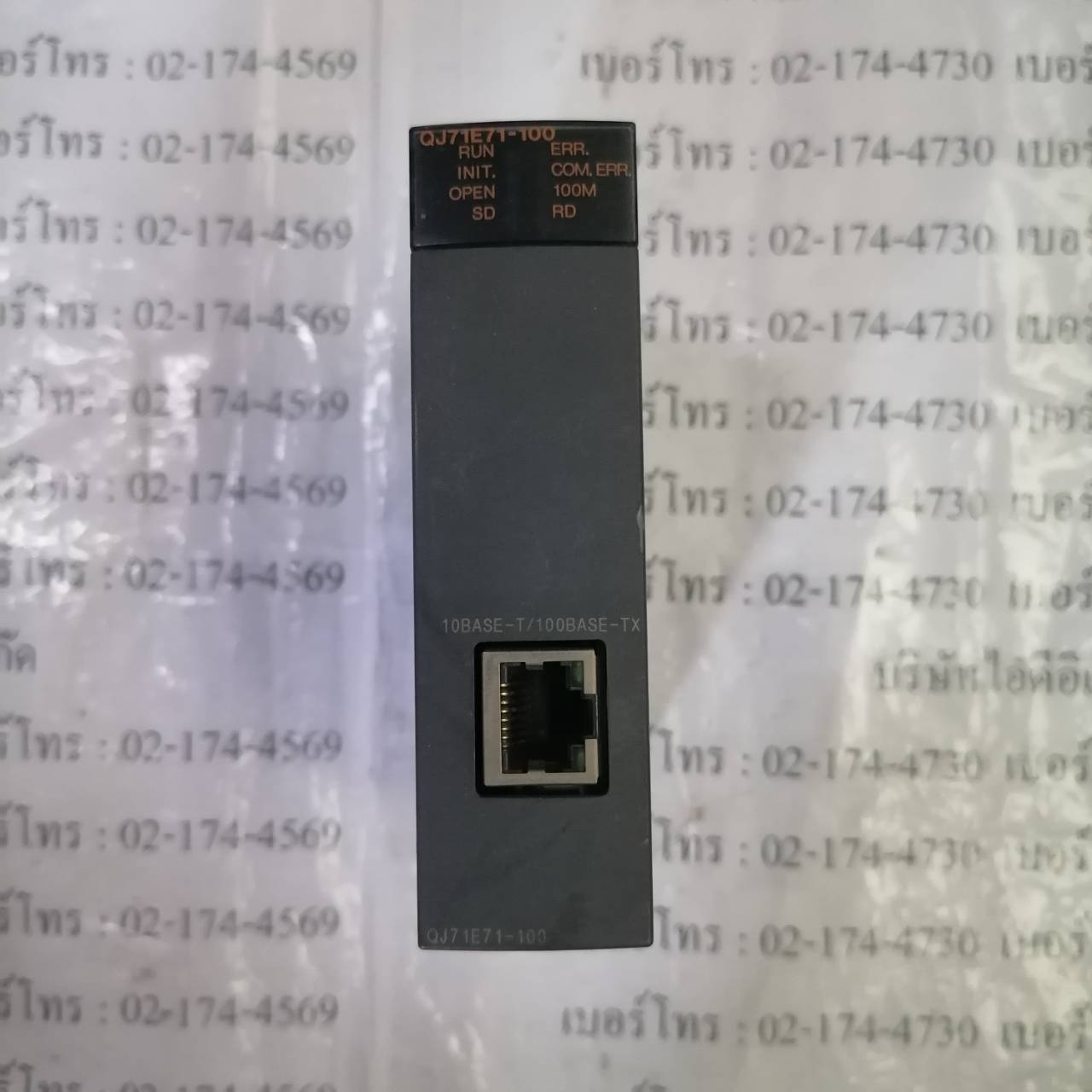 PLC “ MITSUBISHI ” รุ่น QJ71E71-100