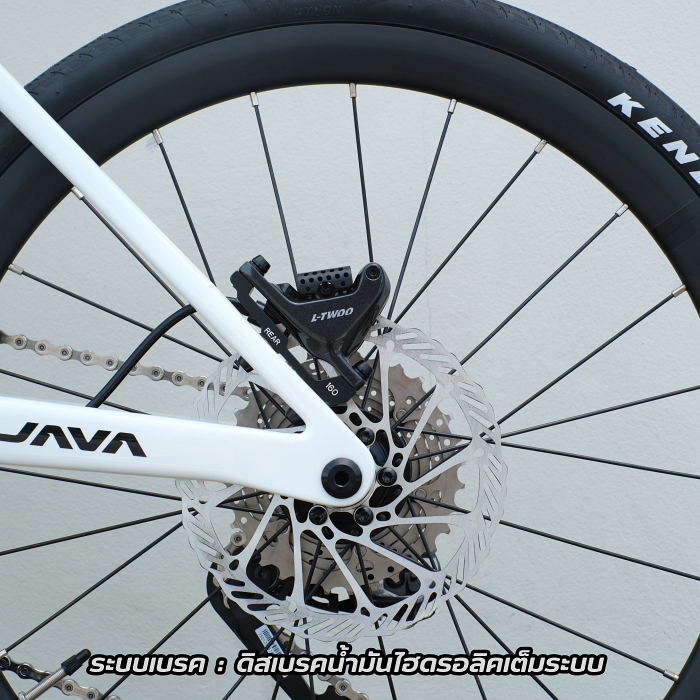 JAVAMINI ROAD 451 2026 - จักรยานมินิเวโล เกียร์ไฟฟ้า L-TWOO eR7 | เฟรมคาร์บอน 8.8กก.