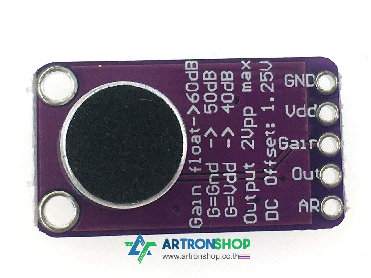 Microphone Amplifier MAX9814 module 60/50/40dB