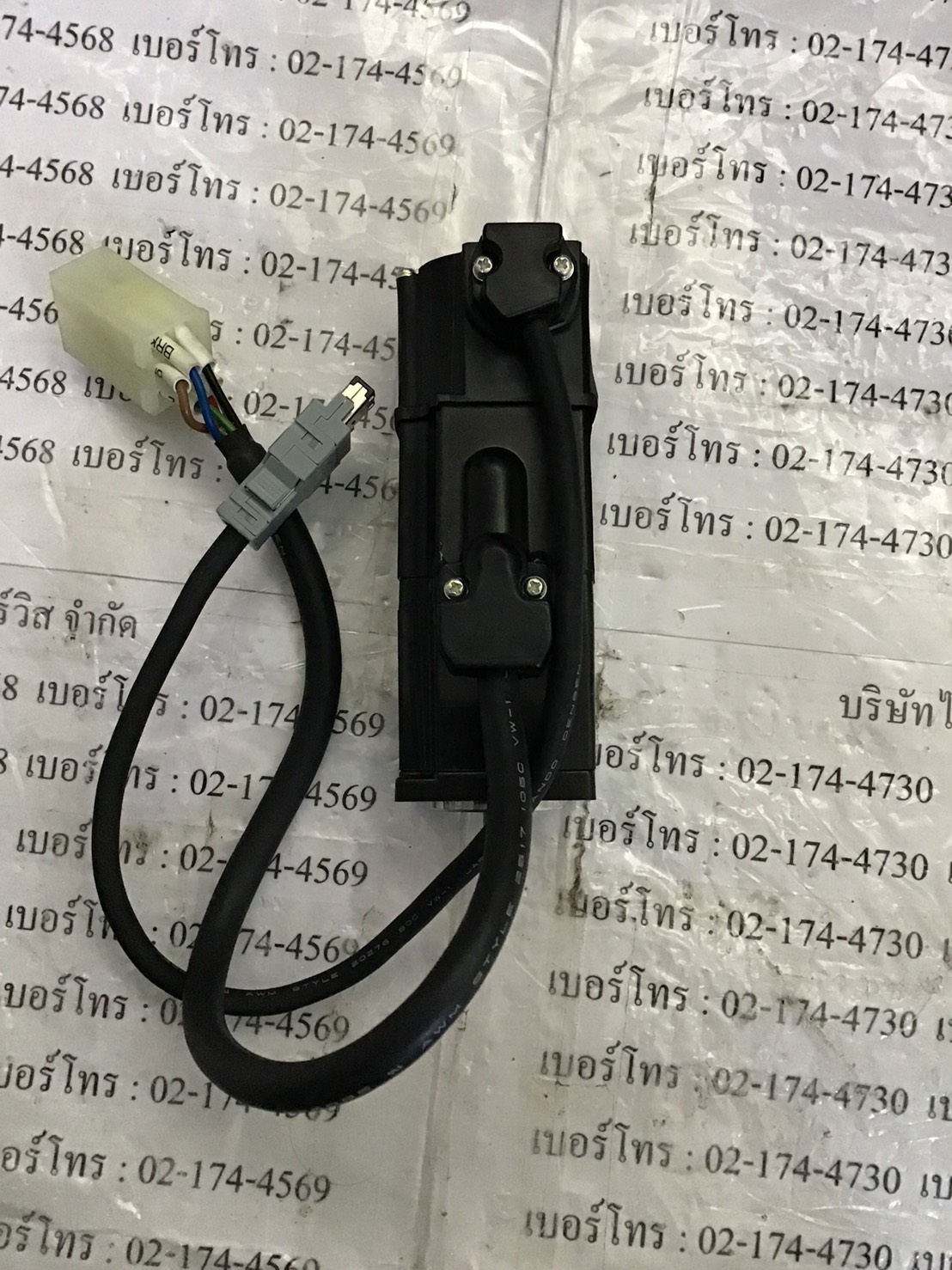 GYS500DC1-S8B-B SERVO MOTOR “ FUJI ”