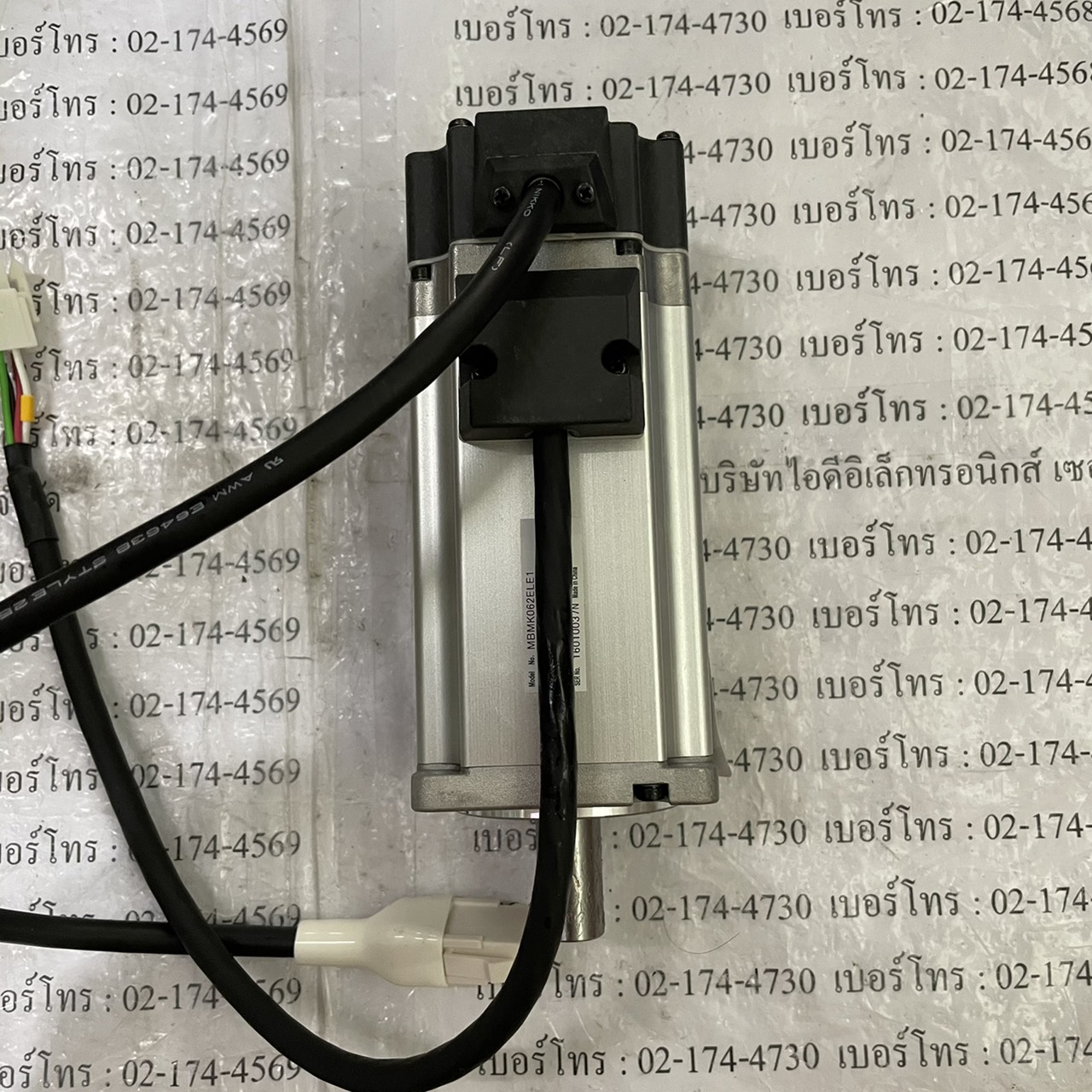 MBMK062ELE1 SERVO MOTOR " PANASONIC "