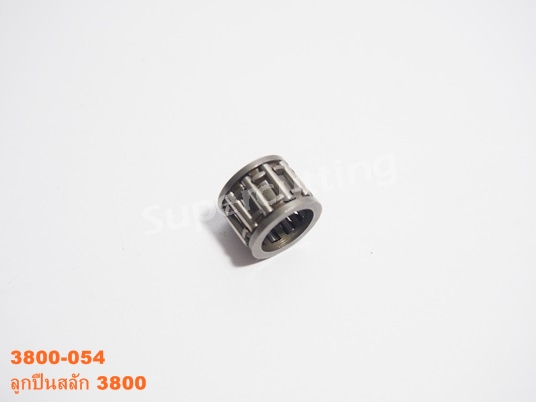 ลูกปืนสลัก 3800
