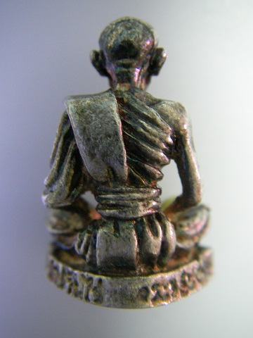 รูปหล่อหลวงพ่อคูณ รุ่นฉลองอายุครบ 68 ปี ปี2535 เนื้อเงิน