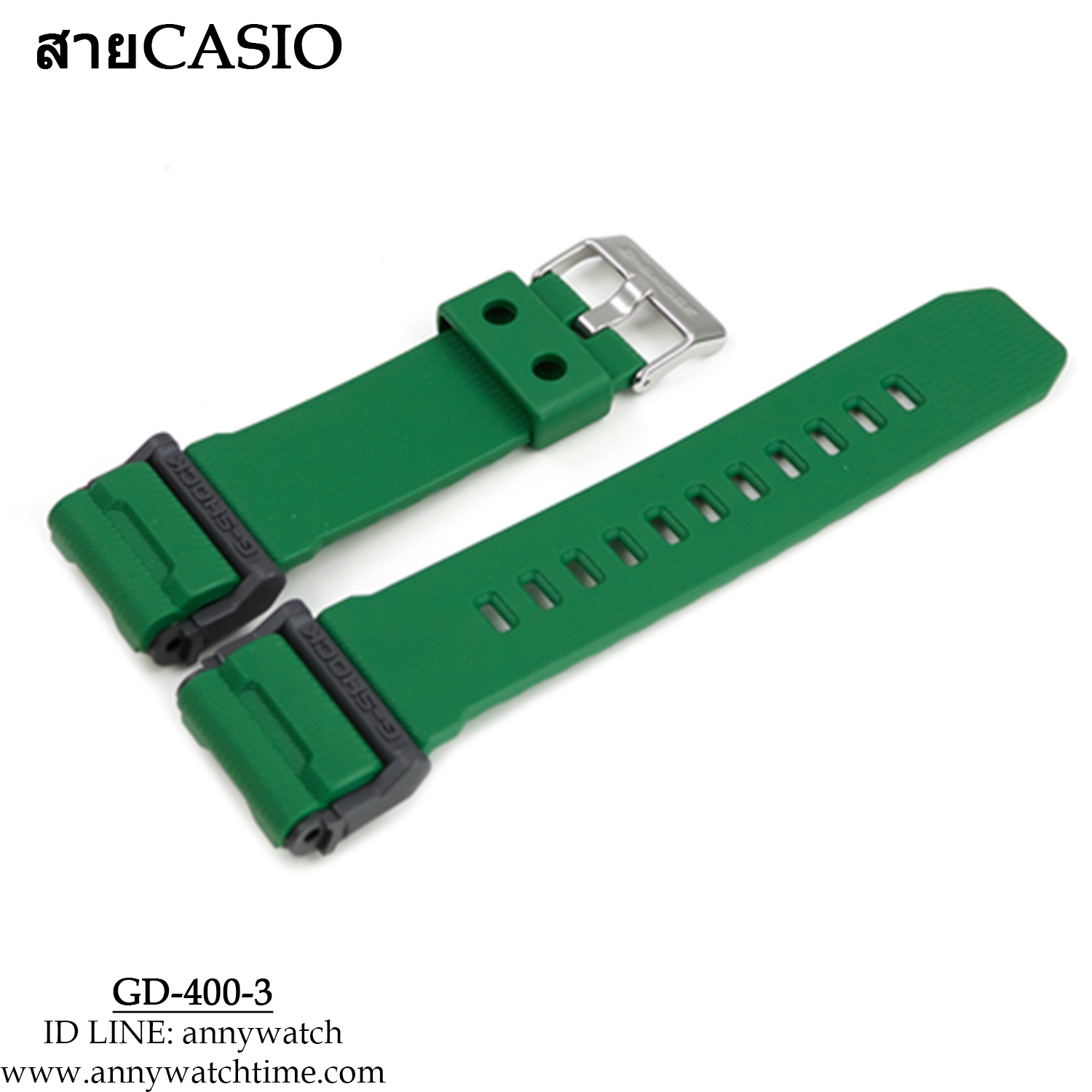 สายCASIO GD-400-3