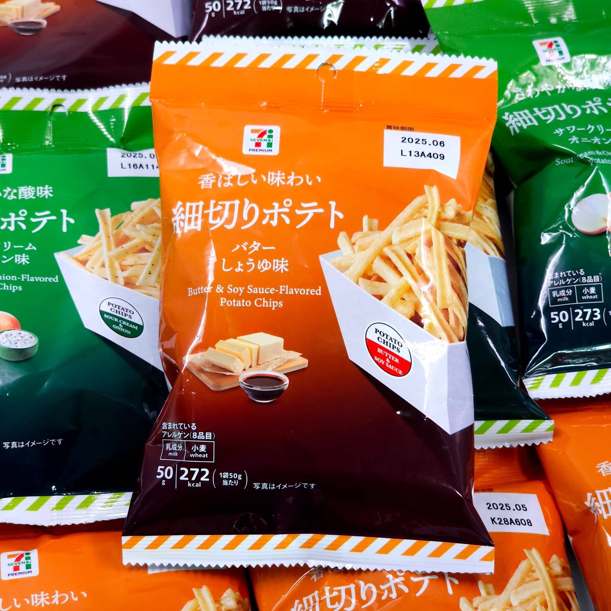 ยกมาทั้ง 7-11 Japan! ขนมรสชาติพรีเมี่ยม เข้มข้น ฟินทุกคำ potato chips / cheese snack / Chocolate-filled snacks / Chocolate Sponge Cookies