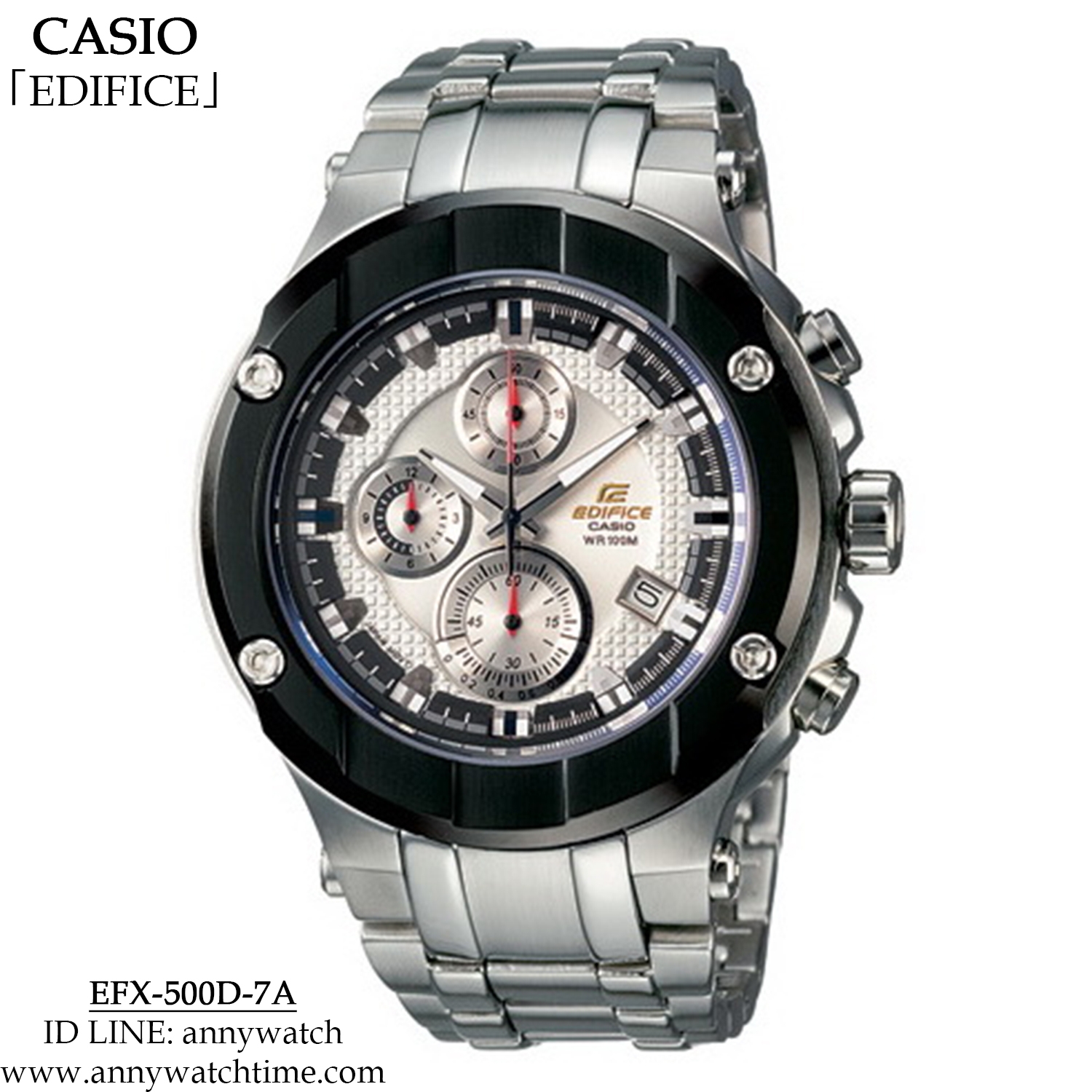 EDIFICE EFX-500D-7A