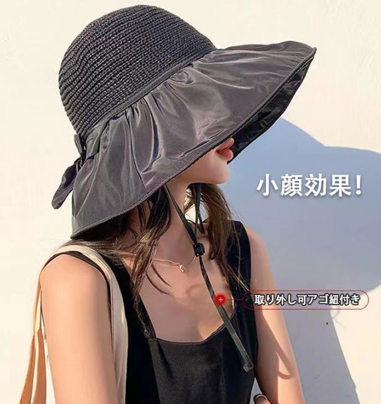✨หมวกกันแดด UV CUT รุ่นพับได้จากญี่ปุ่น ขนาดฟรีไซซ์ รอบศีรษะ 55–60 cm✨