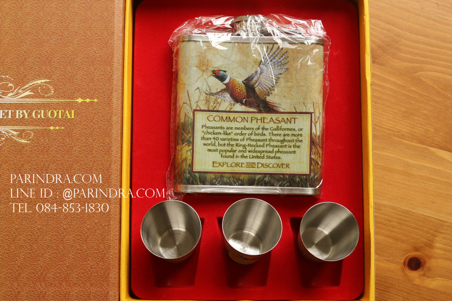 ชุดกระป่องสแตนเลส ลายนก