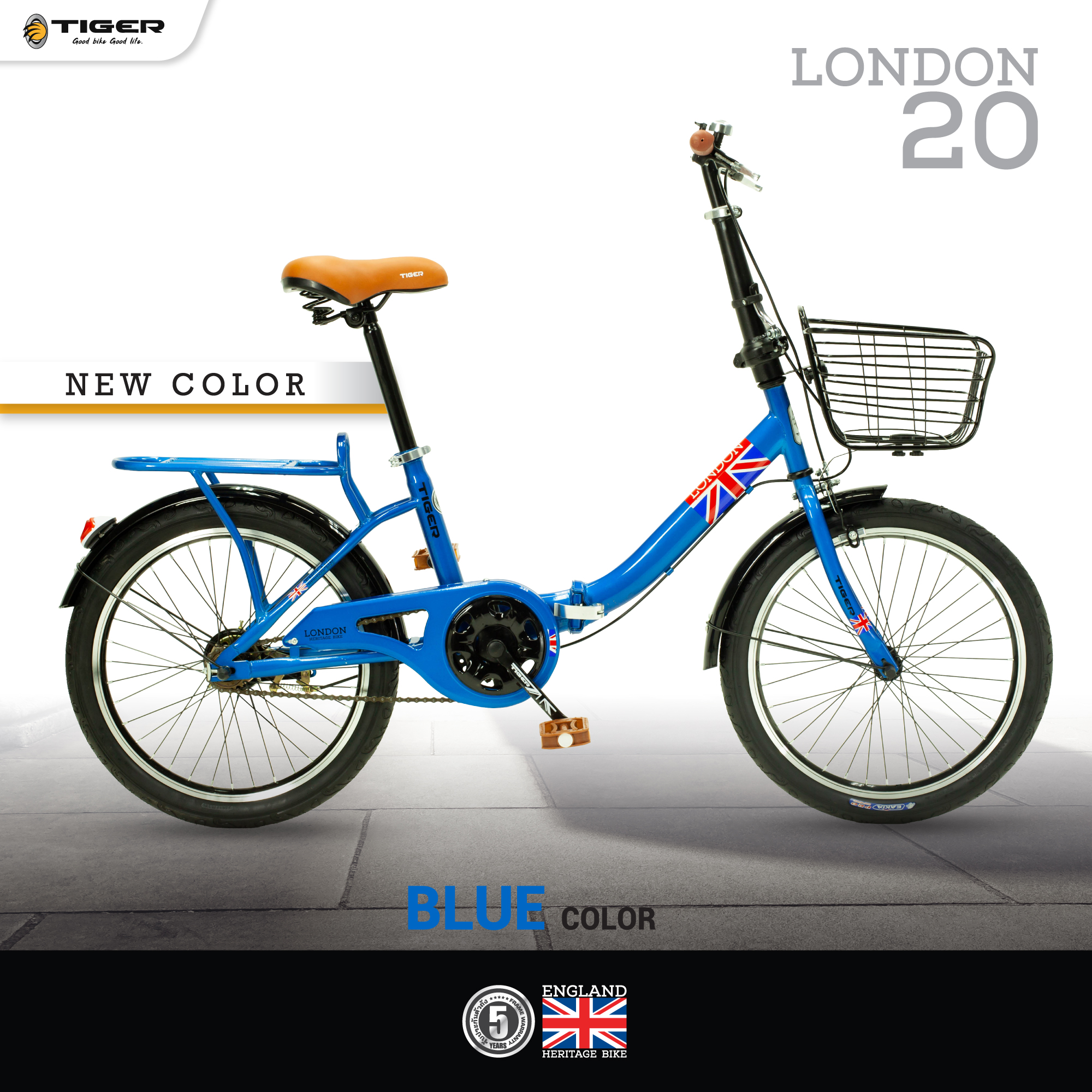 จักรยานพับ TIGER LONDON 20" Single speeds เฟรมเหล็ก, ปี 2021