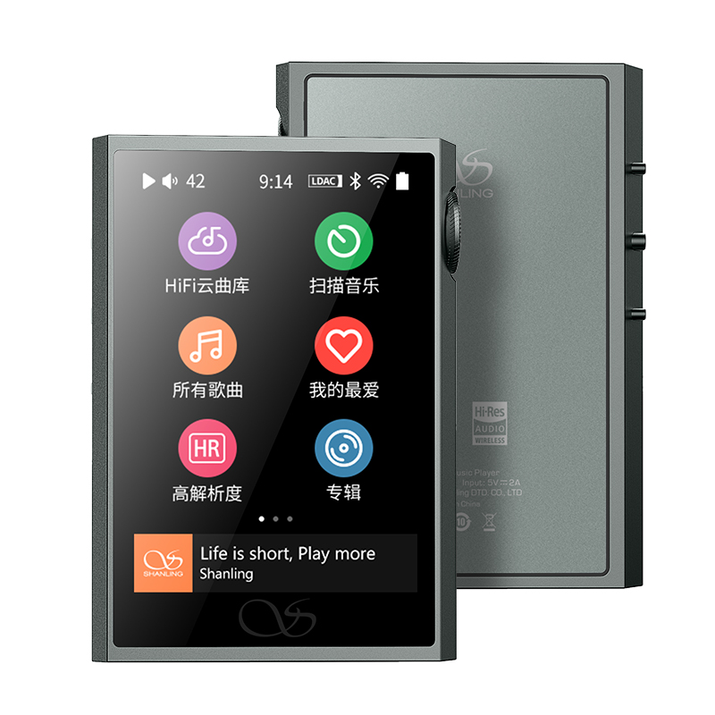 Shanling M1 Plus DAP พกพา ชิป ESS ES9069Q + SGM8262 x2 รองรับ Dual Hi-Res ประกันศูนย์ไทย