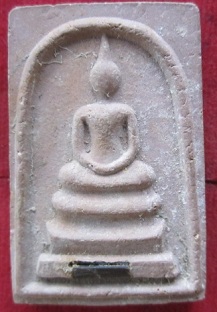 สมเด็จฐานฝังตะกรุดหลังยันต์ใบพัดไม่ทราบที่