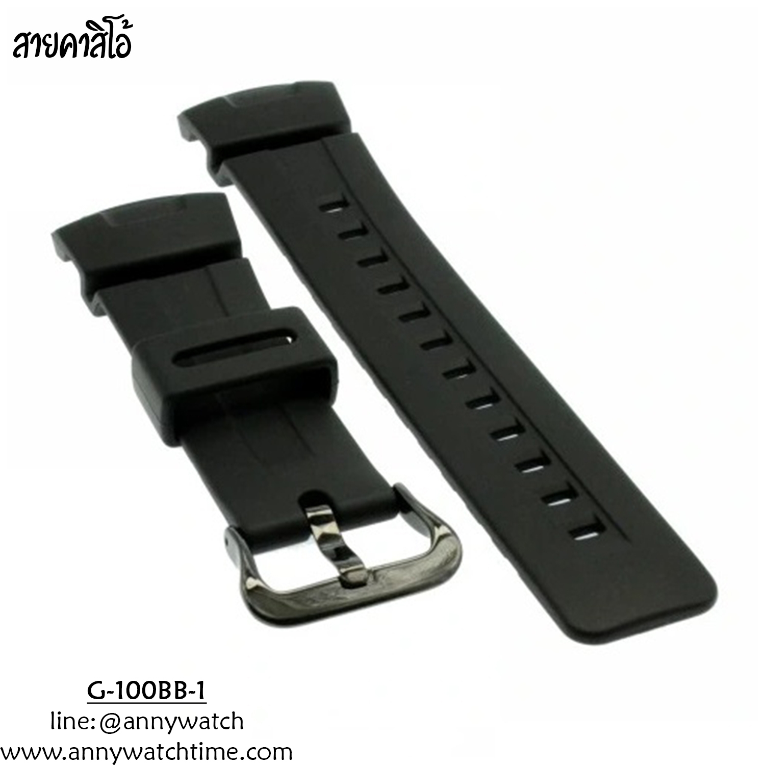 สายCASIO G-100BB-1