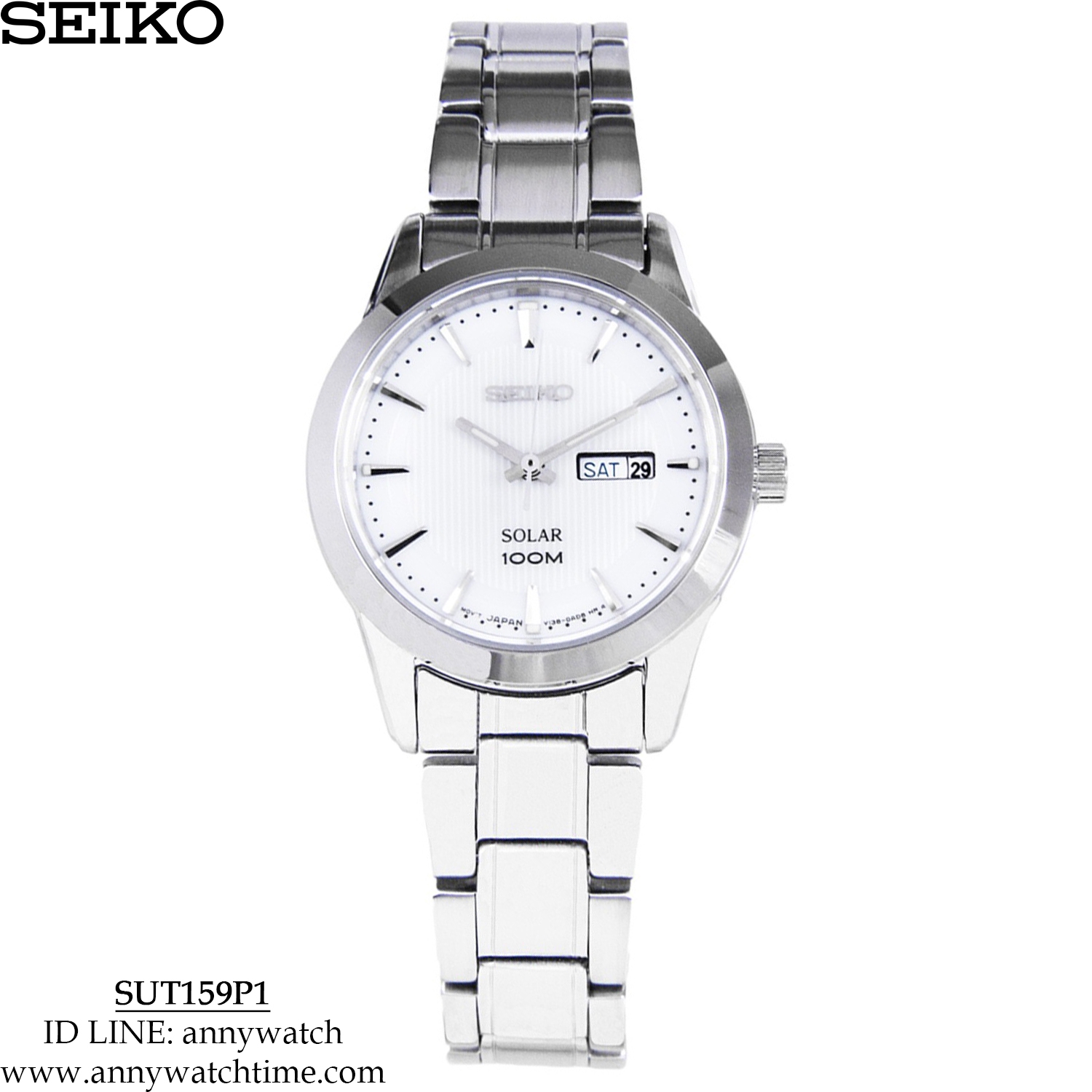 SEIKO SUT159P1