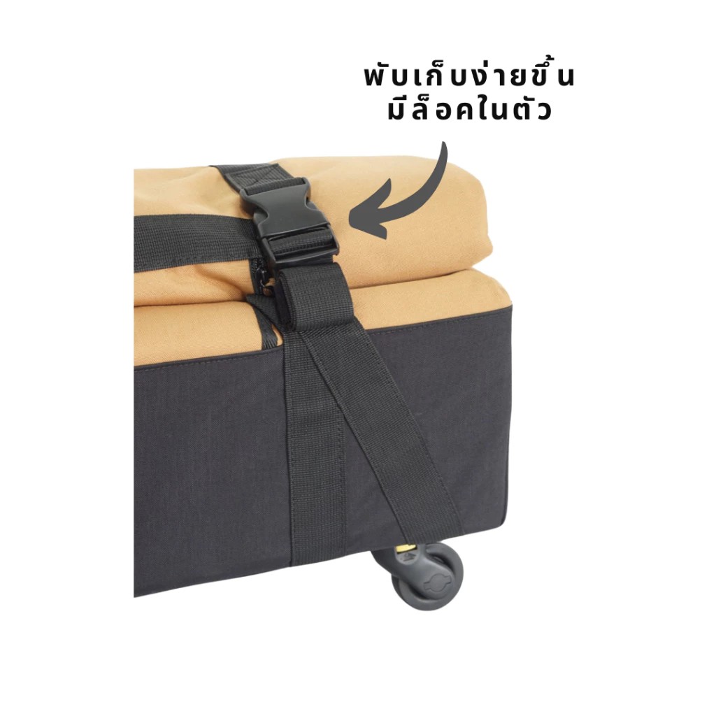 Vincita Sightseer 4.0 Travel Set - Premium Folding Bike Travel Bag (B132HX-4.0)