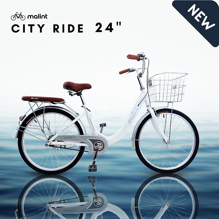 จักรยานแม่บ้าน Malint City Ride 24 x 1.75 | เฟรมเหล็ก Hitensile Steel ตะกร้าสเตนเลส ไม่มีเกียร์ สีหลากหลาย