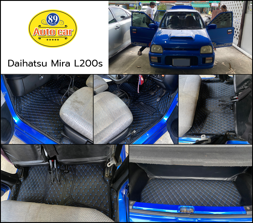 พรมปูพื้นรถยนต์ Daihatsu Mira L200s ปูพรม6D สีดำด้ายน้ำเงิน เข้ารูป