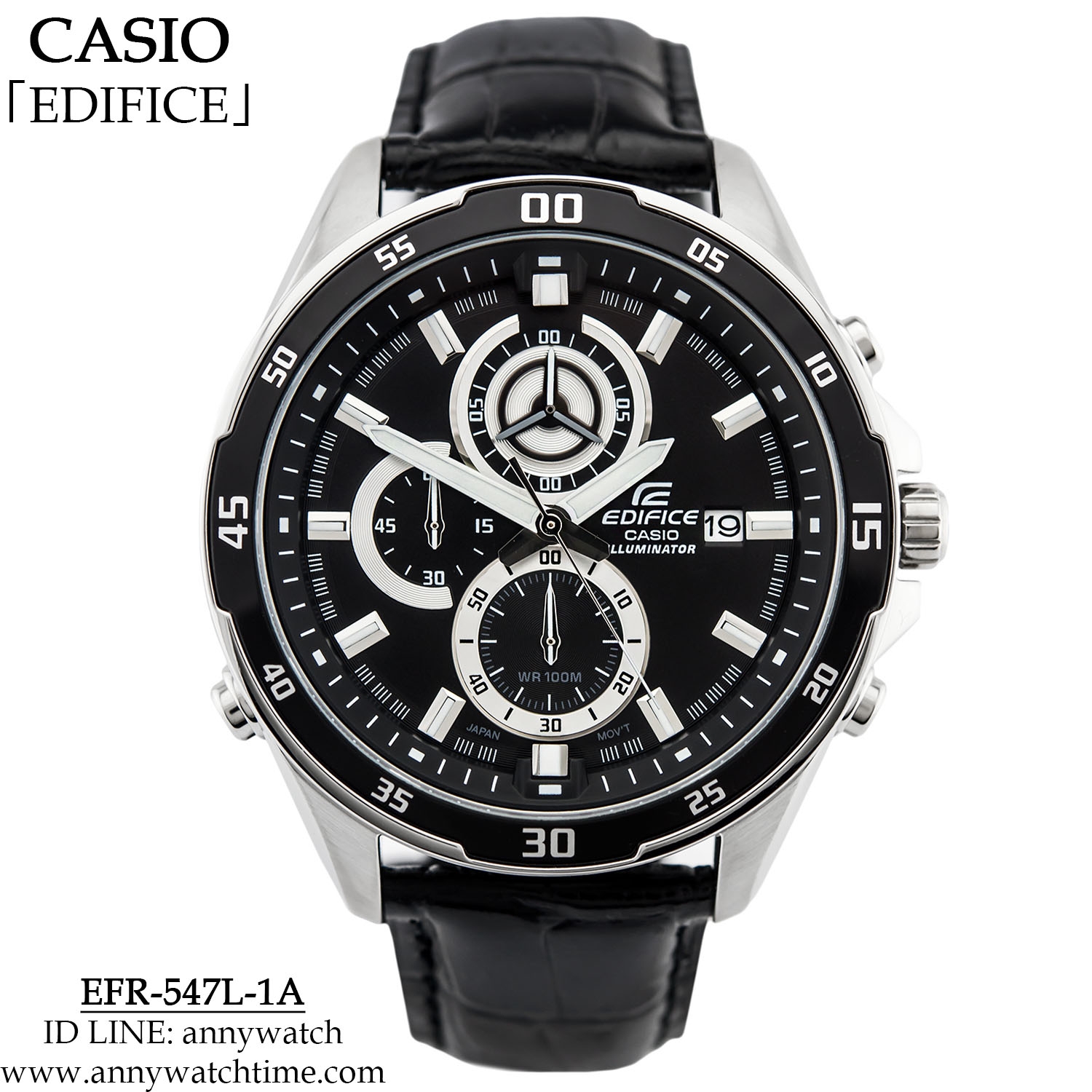 EDIFICE EFR-547L-1A