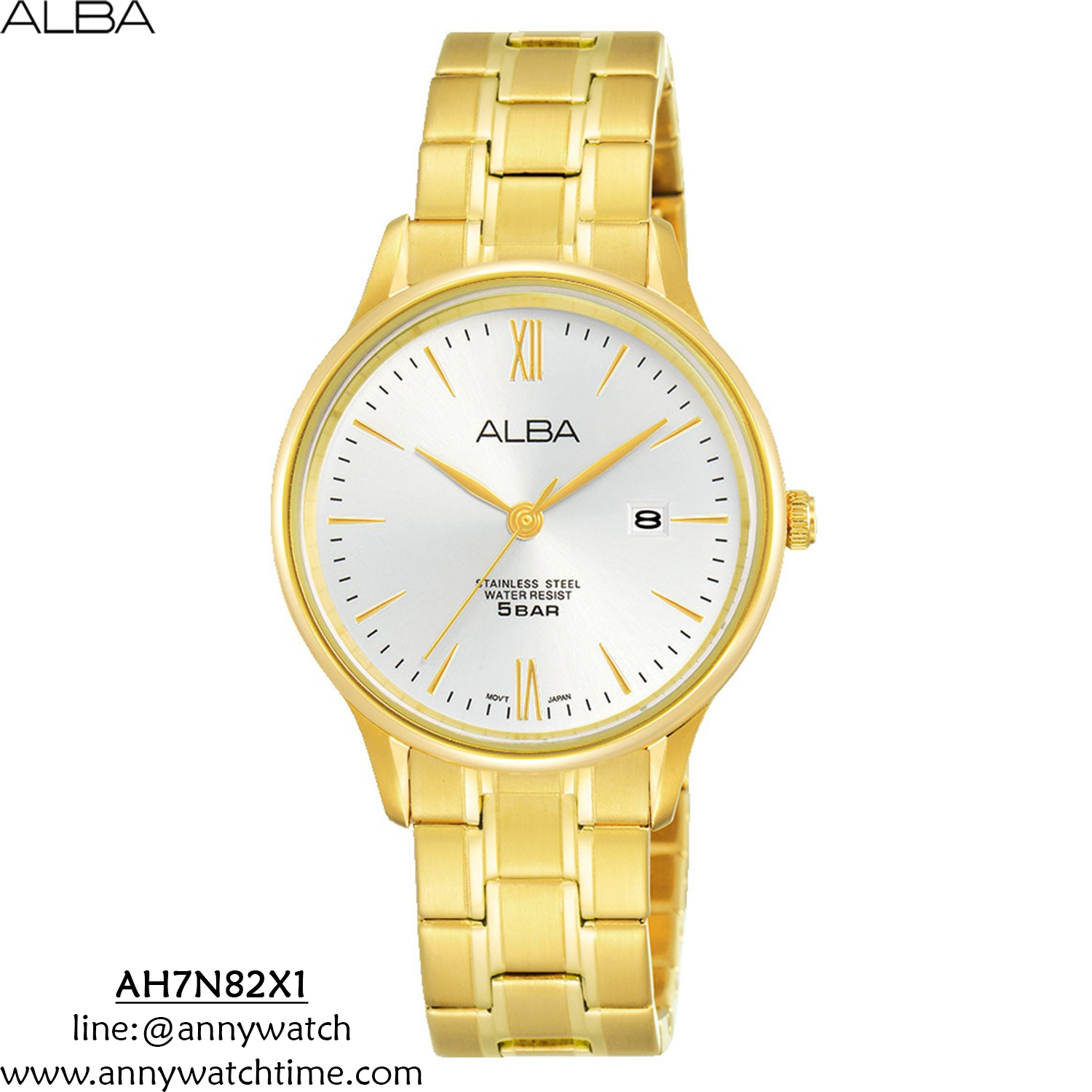 ALBA AH7N82X1