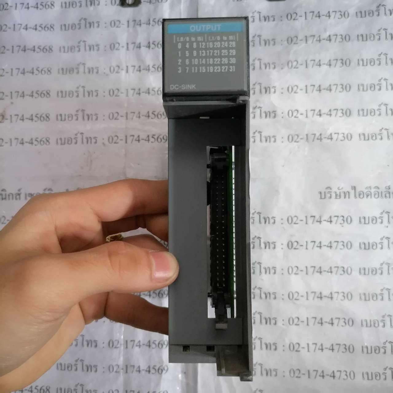 PLC " ALLEN-BRADLEY " รุ่น 1746-OV32