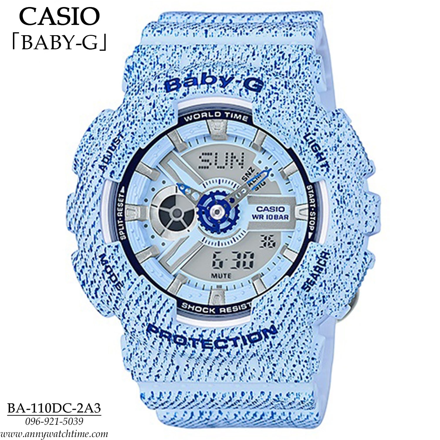 BABY-G BA-110DC-2A3