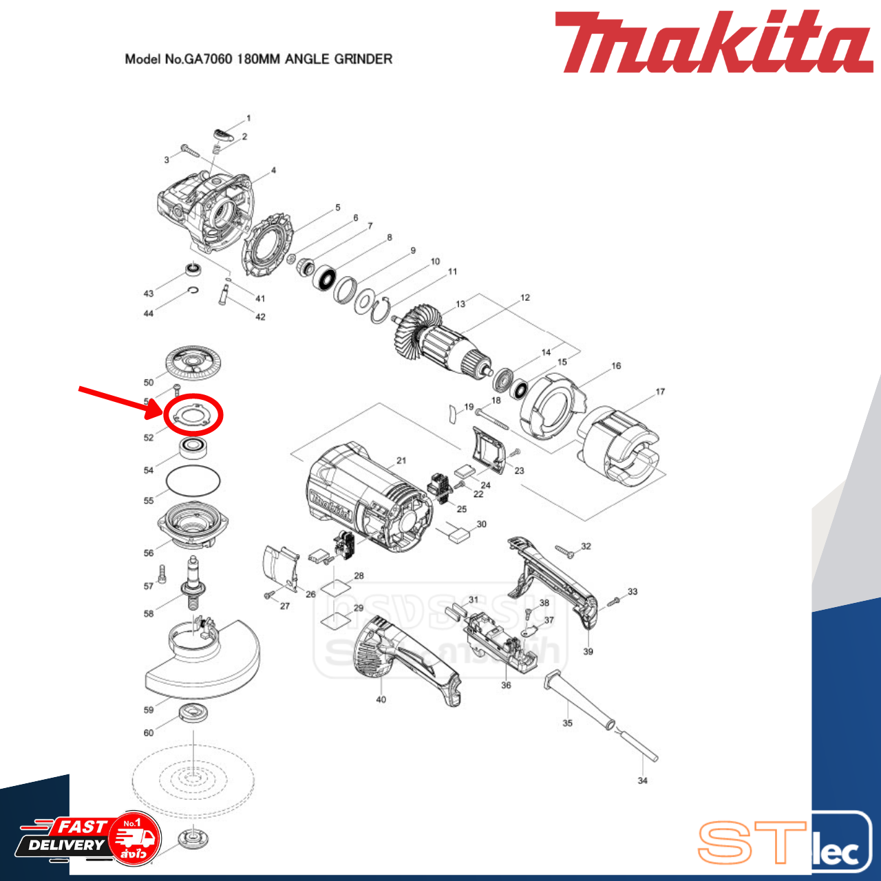 BEARING RETAINER 50 หินเจียร Makita GA7060, GA9060 [#52] P/N.285741-1 (แท้)##