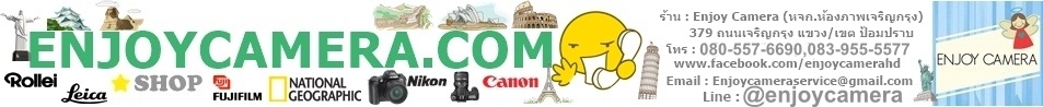 EnjoyCamera.com online 24 hour