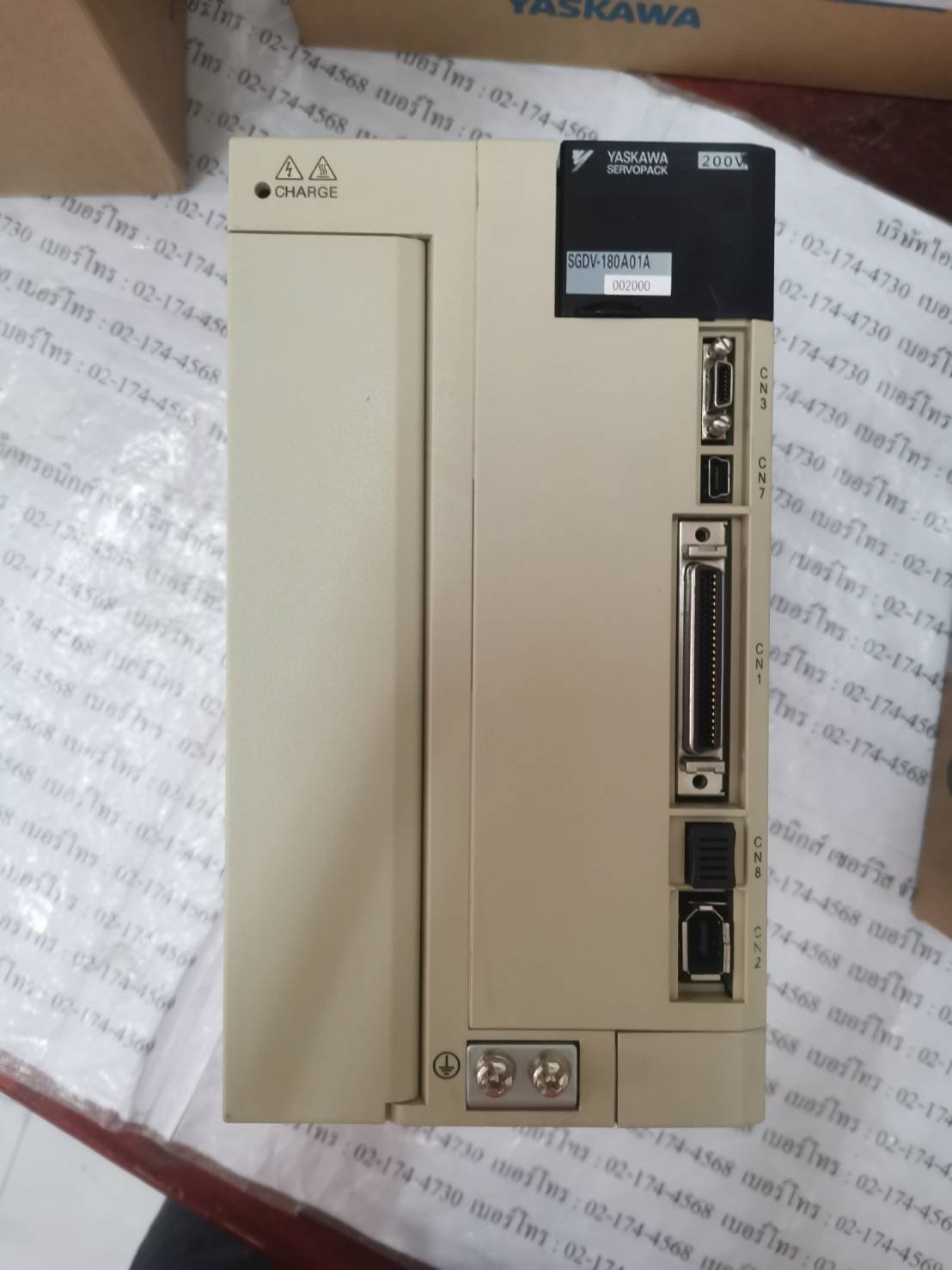 SGDV-180A01A002000 SERVO DRIVE " YASKAWA "