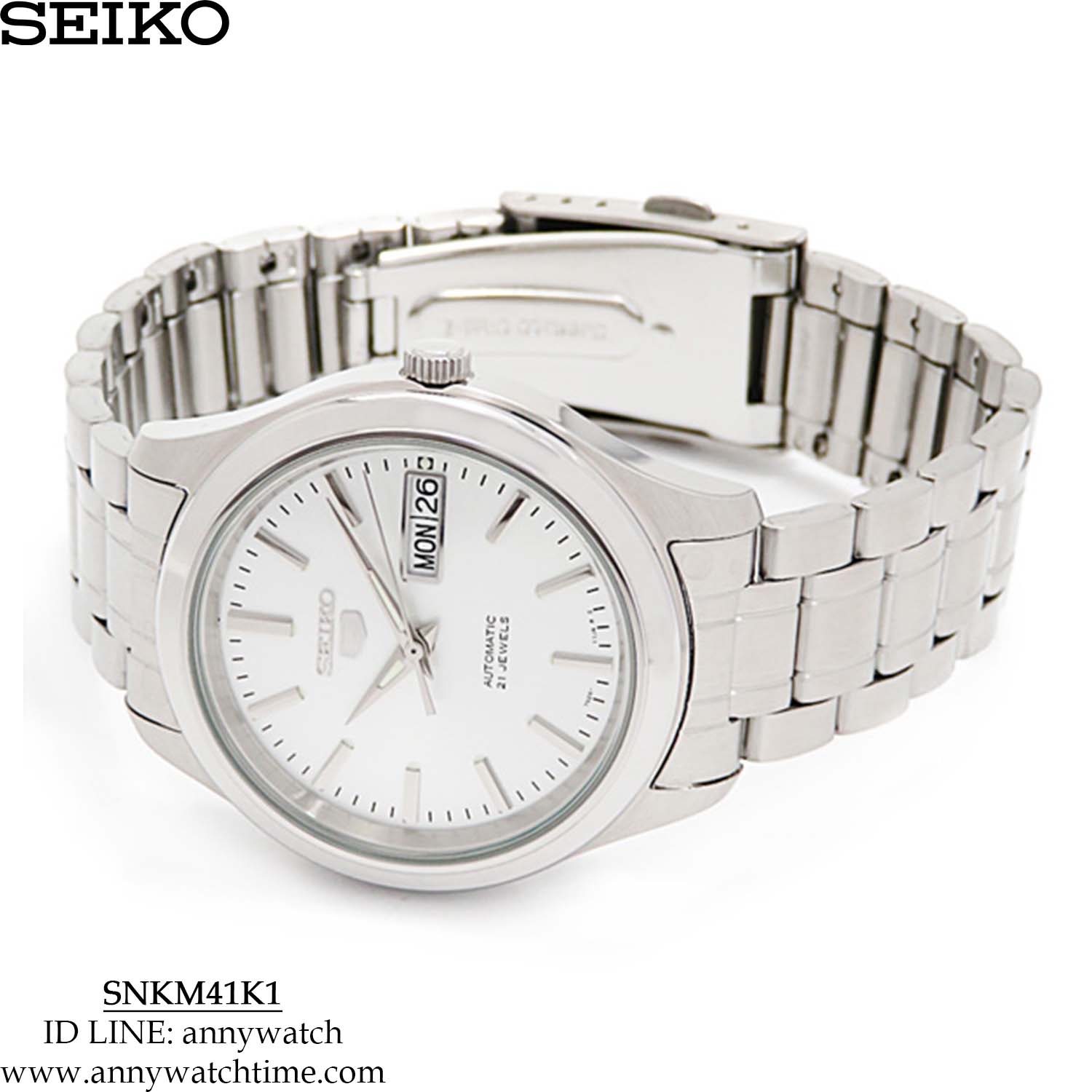 SEIKO SNKM41K1 - จำหน่ายนาฬิกาของแท้ 100% อะไหล่นาฬิกา ชุดซ่อมนาฬิกาครบวงจร  : Inspired by LnwShop.com