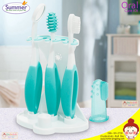 แปรงสีฟันเด็ก SUMMER Oral Care Kit 5 ชิ้น ยี่ห้อ SUMMER