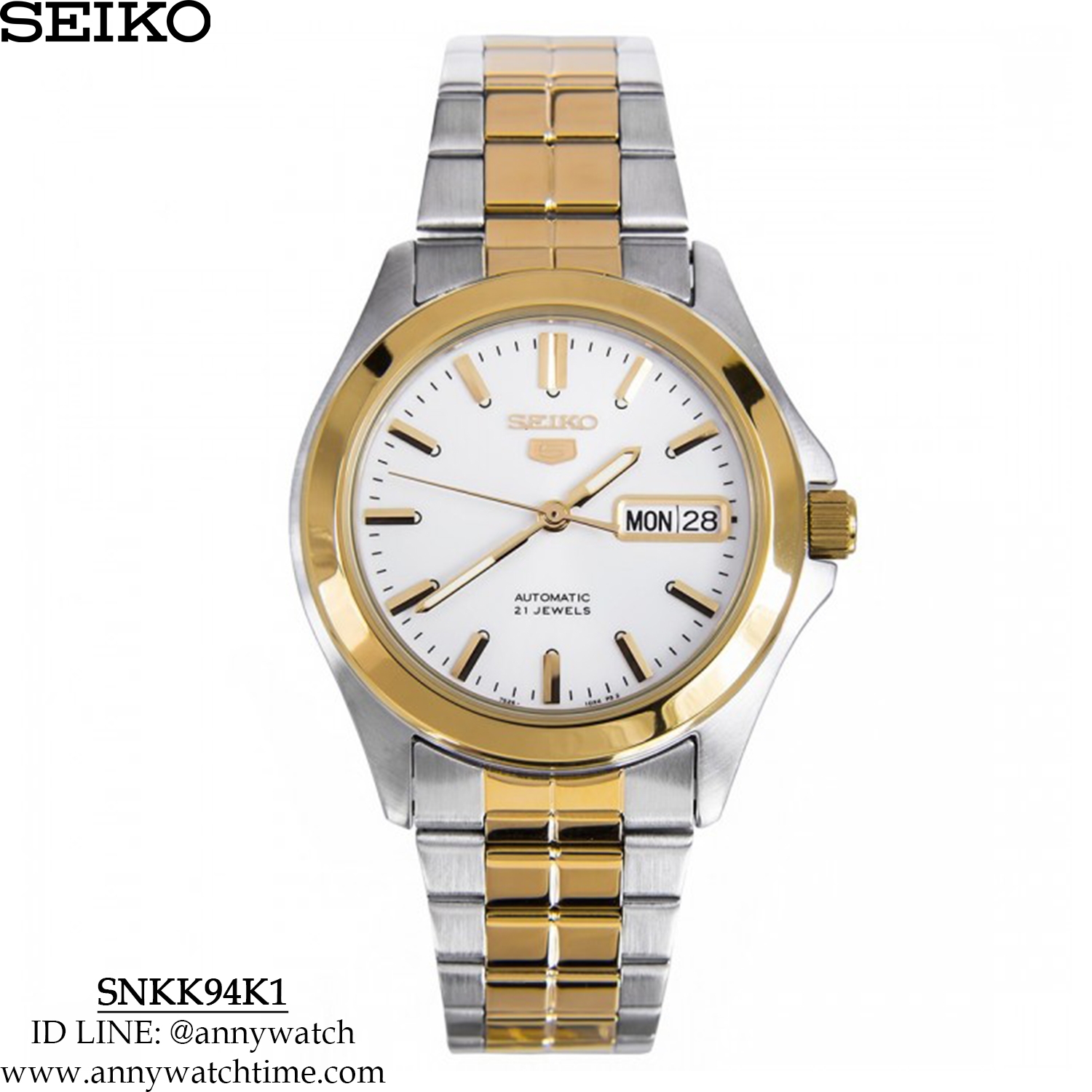 SEIKO SNKK94K1