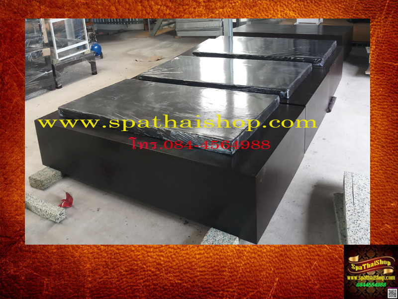 เพทยกพื้น สำหรับวางเบาะนวด