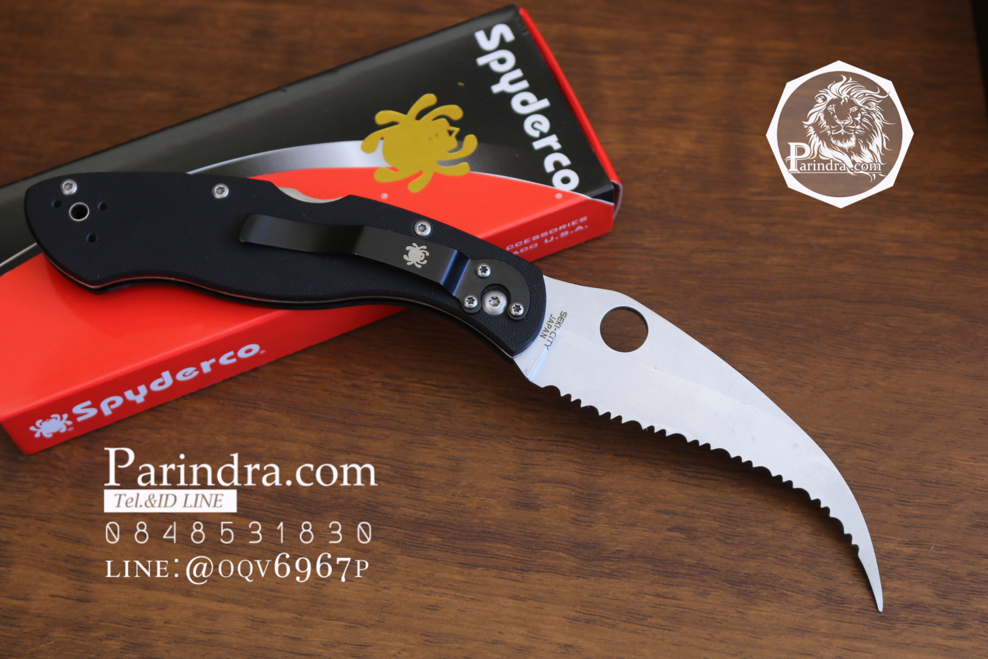มีดพับ Spyderco รุ่น Civilian C12GS ด้าม G10 ใบมีดหยัก Serrated Blade (OEM) A++