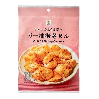 Chili Oil Shrimp Cracker ข้าวเกรียบกุ้งรสน้ำมันพริกญี่ปุ่น หวานเค็มเผ็ดแบบลงตัว 35g