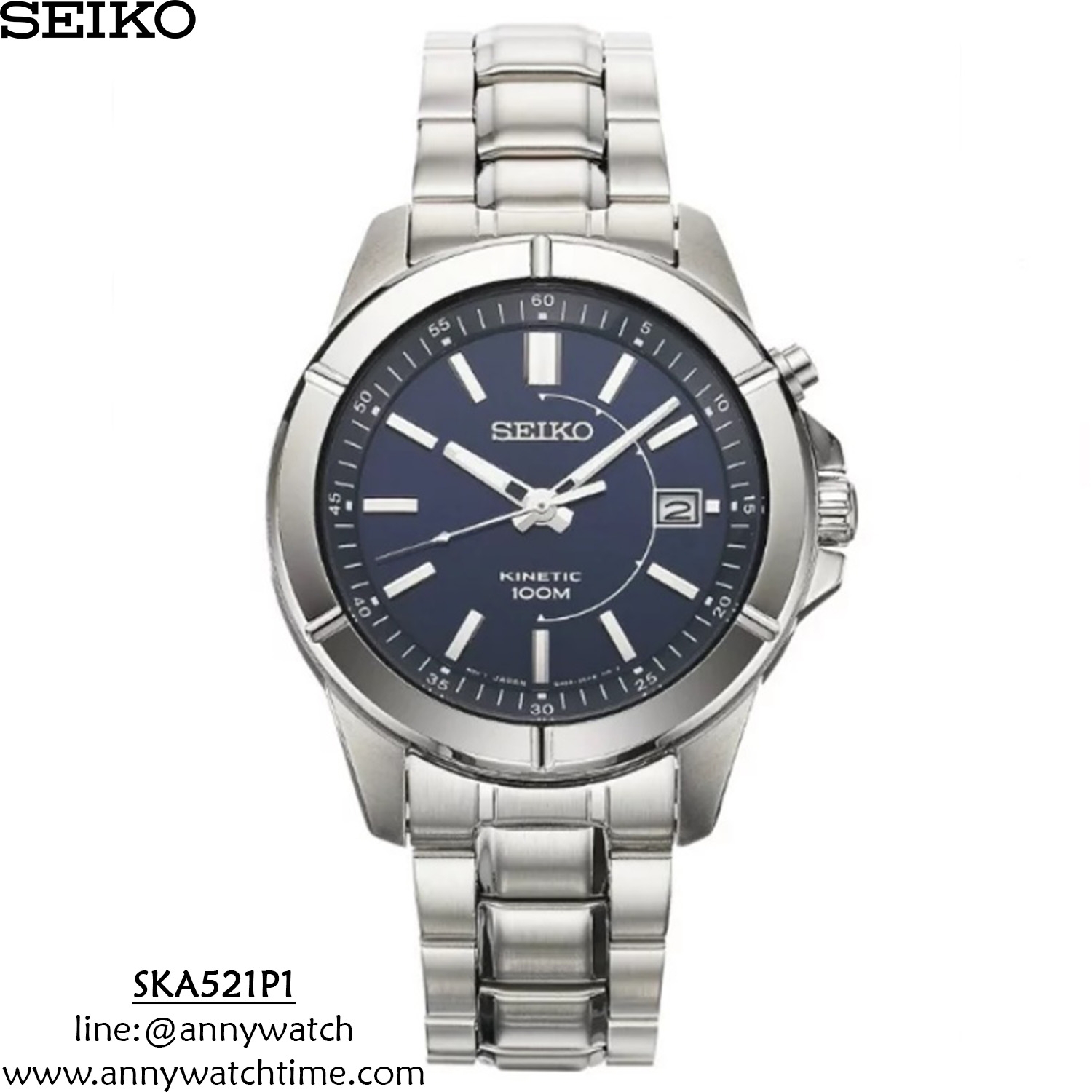 SEIKO SKA521P1