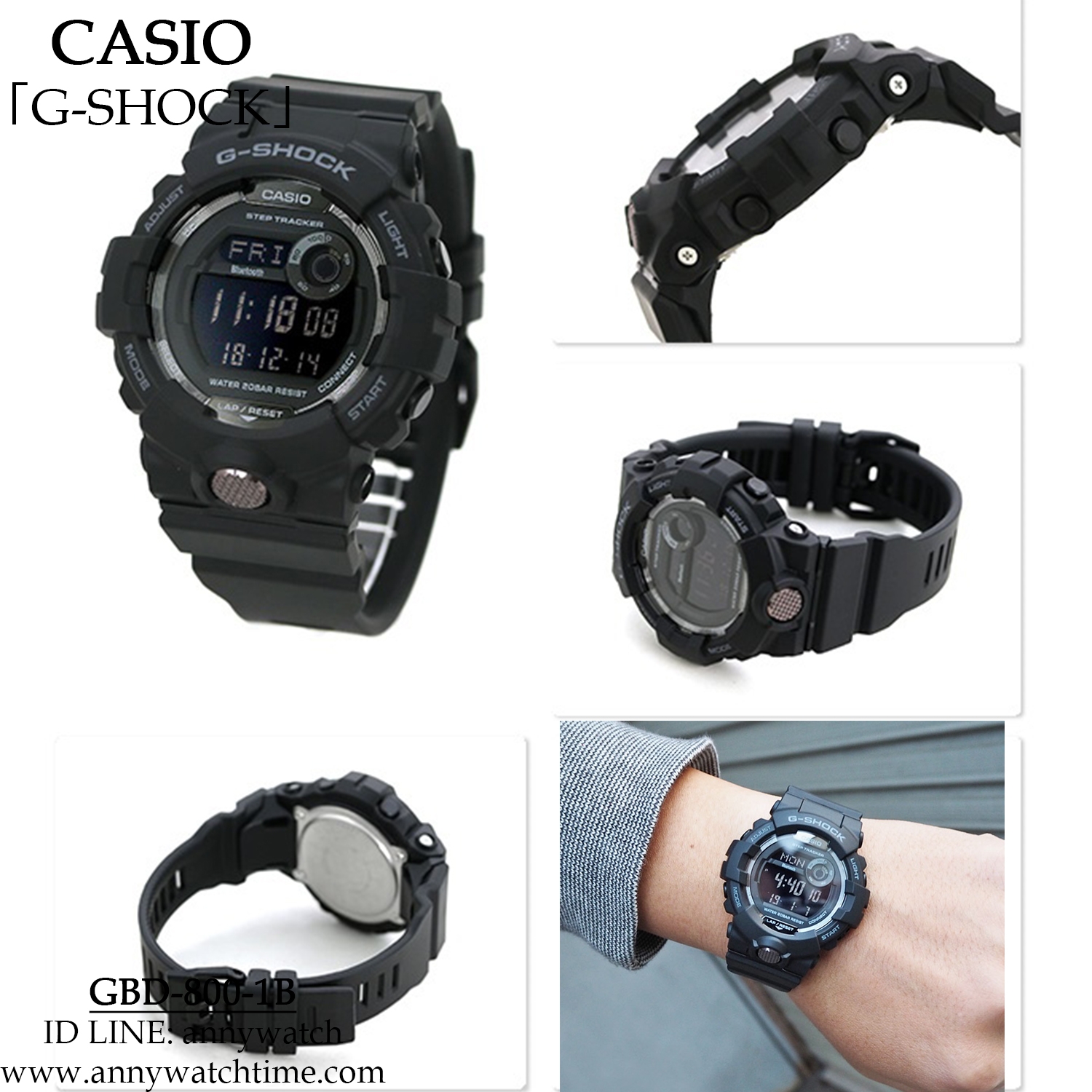 G-SHOCK GBD-800-1B