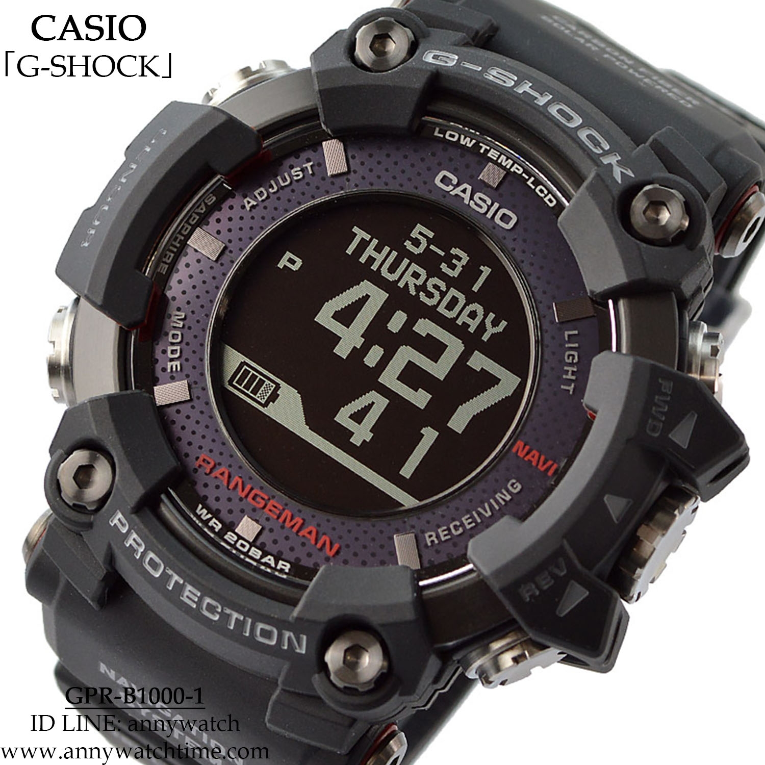G-SHOCK GPR-B1000-1