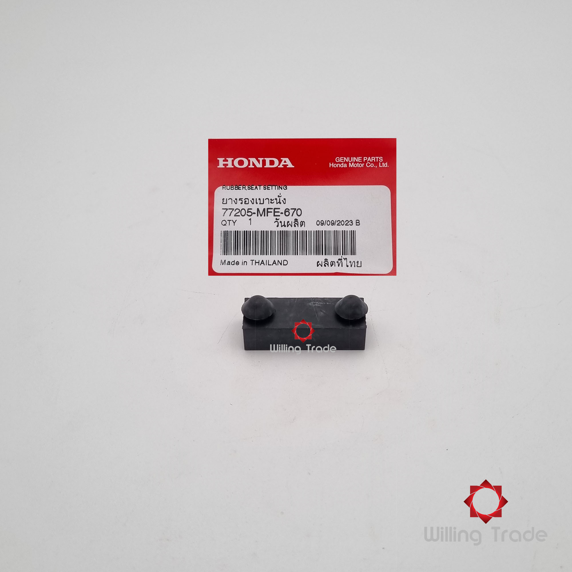 ยางรองเบาะนั่ง (WX830) HONDA: (77205-MFE-670) MSX SF ... แพ๊คละ 1 ชิ้น... [แท้ศูนย์ 100%] ...กลุ่มอะไหล่เบาะนั่ง ... RUBBER, SEAT SETTING